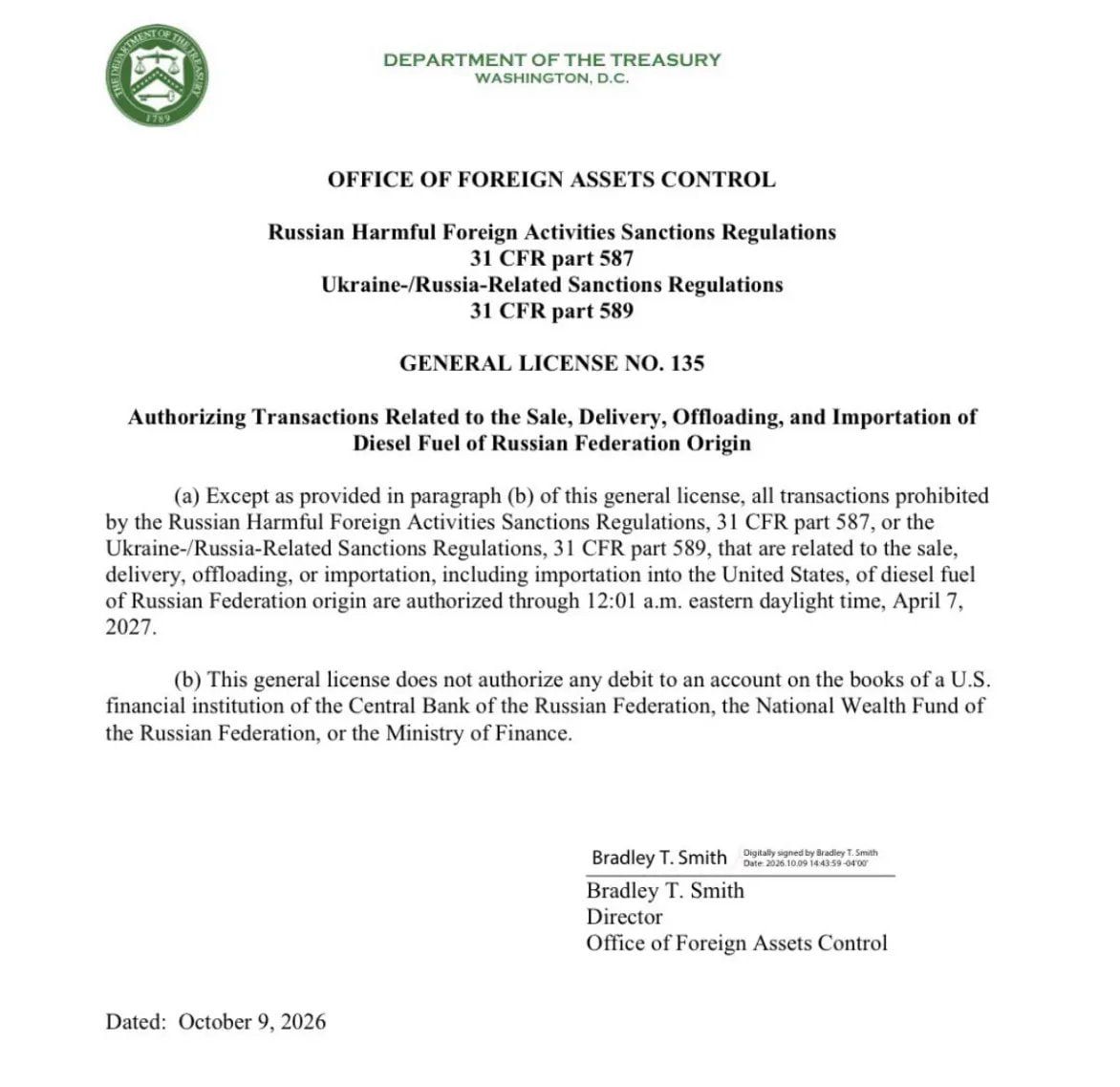  General License No. 135
